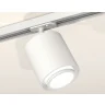 Комплект трекового светильника с акрилом Ambrella light XT7722001
