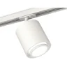 Комплект трекового светильника с акрилом Ambrella light XT7722001
