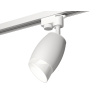 Комплект трекового однофазного светильника Ambrella light XT1122007