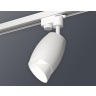 Комплект трекового однофазного светильника Ambrella light XT1122007