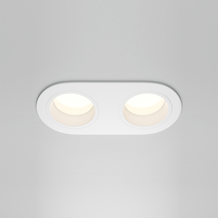 Встраиваемый светильник Maytoni Share DL126-02-GU10-W