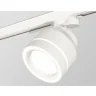 Комплект трекового светильника с акрилом Ambrella light XT8101023