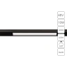 Магнитный трековый светильник Arte Lamp OPTIMA A7283PL-1BK