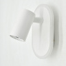 Настенный светильник OMEGA ESCADA 10222/2LED White