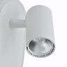Настенный светильник OMEGA ESCADA 10222/2LED White