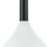 Подвесной светильник FORMA LIGHTSTAR 808110