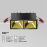 Встраиваемый светильник Maytoni Alfa LED DL043-02-10W4K-SQ-B-1