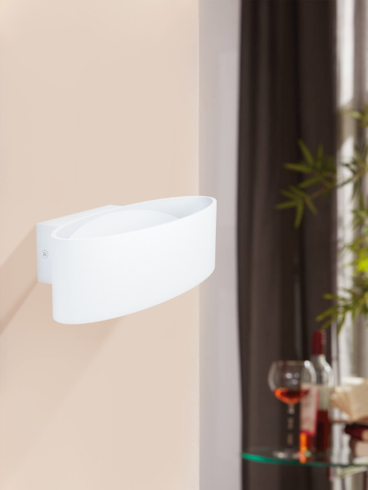 Бра светодиодное MACCACARI EGLO 98541