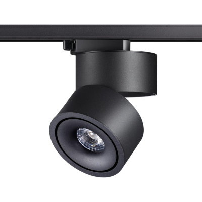 Светильники трековые PORT NOVOTECH 358777