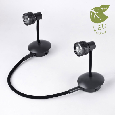 Спот BAY SHORE GRLSP-9821-02