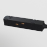 Коннектор питания угловой S35 черный Maytoni TRA004CPC-22B