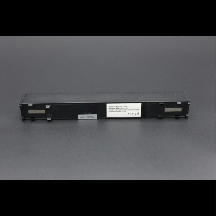 Светильник трековый Aployt Magnetic track 48 APL.0101.01.10