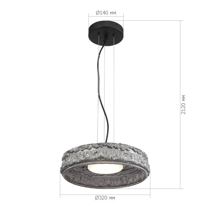 Светильник подвесной ST-Luce черный/дымчатый LED 1*15W 4000K SL6143.413.01