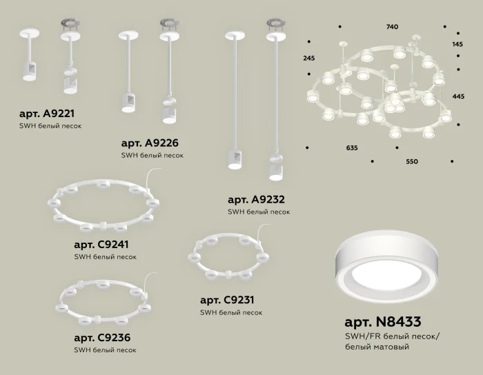 Комплект подвесного светильника Techno Ring с акрилом Ambrella light XR92212250
