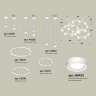 Комплект подвесного светильника Techno Ring с акрилом Ambrella light XR92212250