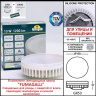 Парковый фонарь  FUMAGALLI EKTOR 4000/BEPPE P50.372.000.LXD6L