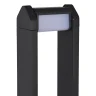 Светильник уличный напольный ST-Luce темно-серый LED 1*8W 3000K SL9540.705.01