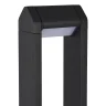 Светильник уличный напольный ST-Luce темно-серый LED 1*8W 3000K SL9540.705.01
