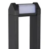 Светильник уличный напольный ST-Luce темно-серый LED 1*8W 3000K SL9540.705.01