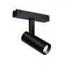 Светильник трековый магнитный поворотный iLedex VISION 4825-042-D34-8W-40DG-3000K-BK