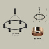 Комплект подвесного светильника Ambrella light XB9022153