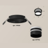 Комплект встраиваемого светильника с акрилом Ambrella light XC7622042