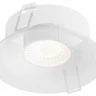 Модуль светодиодный Hesby Lighting Stellar HSBL_0138