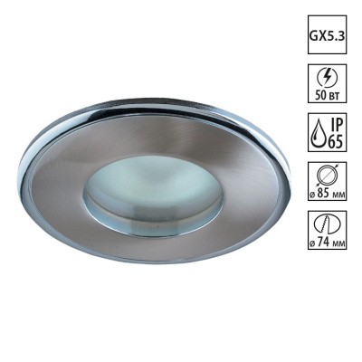 Встраиваемый светильник Novotech Aqua 369302