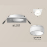 Комплект встраиваемого светильника с акрилом Ambrella light XC6520065