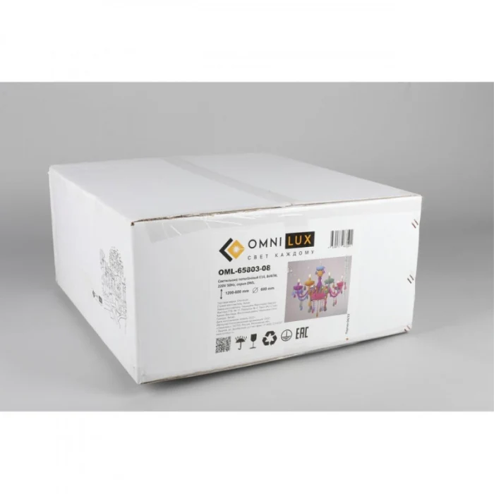 Люстра подвесная Omnilux Cavaglia OML-65803-08