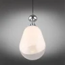 Светильник подвесной Omnilux Sovareto OML-99226-01