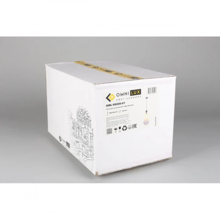 Светильник подвесной Omnilux Sovareto OML-99226-01