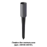 Корпус для модуля Novotech Nokta 358182