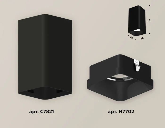 Комплект накладного светильника Ambrella light XS7821002