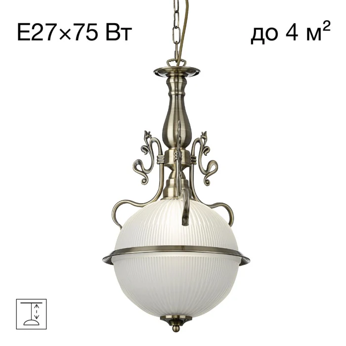 Подвесной светильник Citilux Идальго CL434121