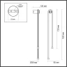 Настенный светильник Odeon Light Memfi 6633/18WL