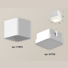 Комплект накладного светильника с акрилом Ambrella light XS7805030