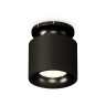 Комплект накладного светильника Ambrella light XS7511061
