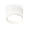 Комплект накладного светильника с акрилом Ambrella light XS8101021