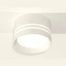 Комплект накладного светильника с акрилом Ambrella light XS8101021