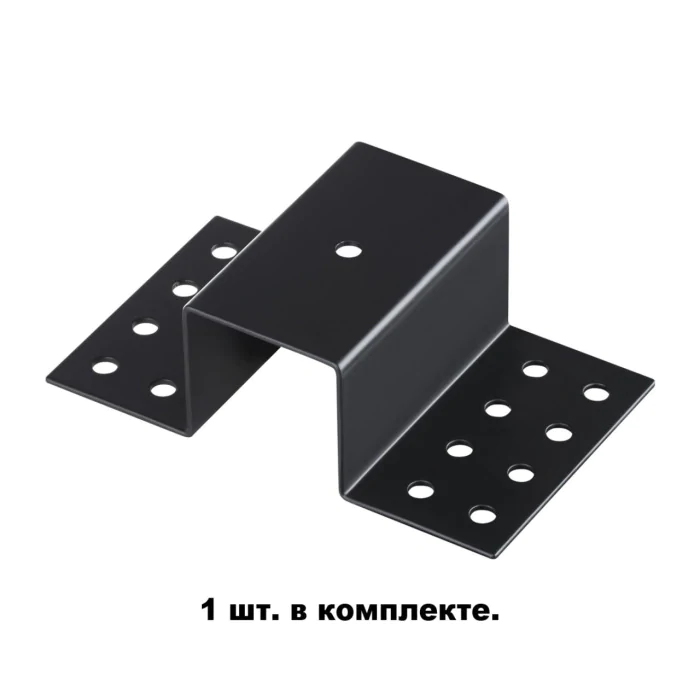 Крепление для встраиваемого монтажа трехфазного шинопровода