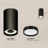 Комплект накладного светильника Ambrella light XS8162001