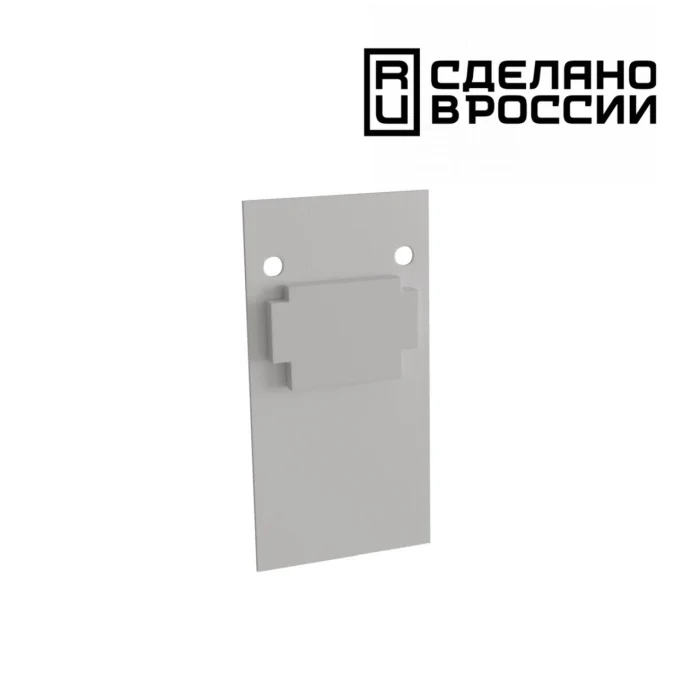 Заглушка Novotech Flum 135157