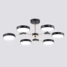 Люстра светодиодная на штанге AMBRELLA light FL516334