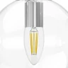 Подвесной светильник Lightstar Sferetta 801004