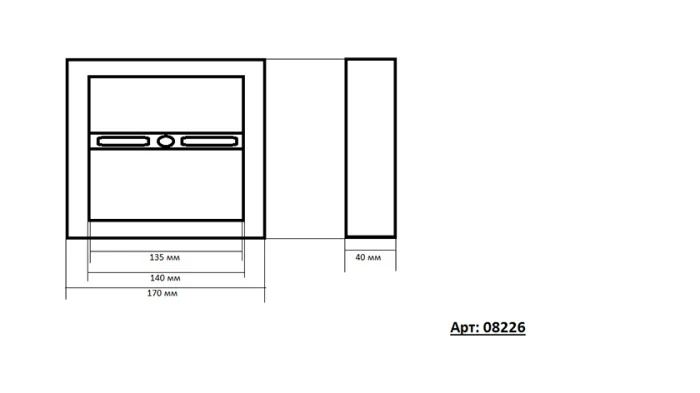 Подвесной светильник Альтис Kink Light 08226,19(4000K)