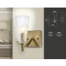 Бра Ambrella Light Traditional TR3236