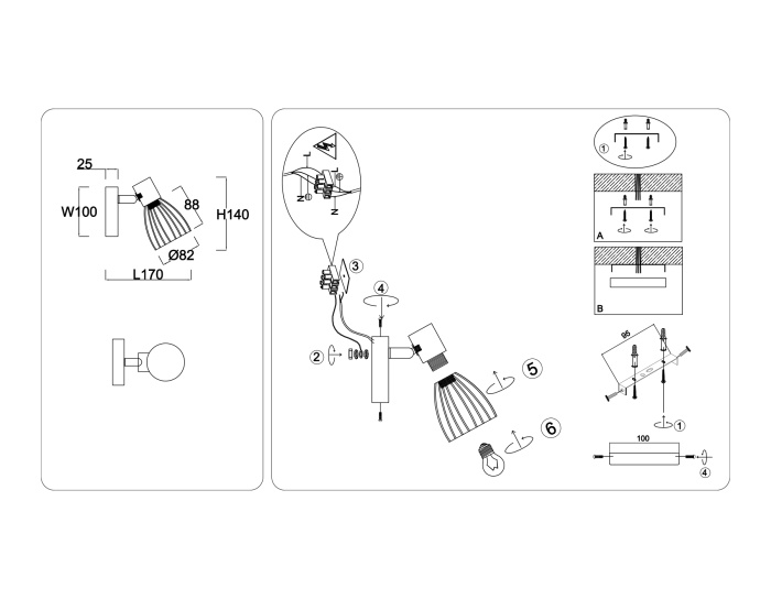 Настенно-потолочный спот в стиле лофт AMBRELLA light TR8659