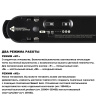Трековый смарт-светильник для низковольтного шинопровода Novotech Easy 359478
