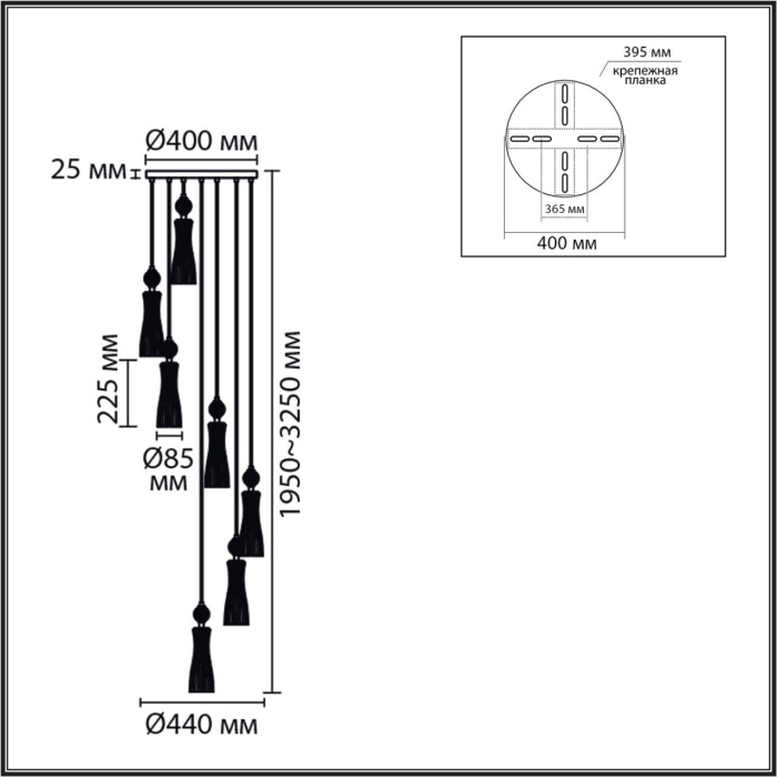 Люстра подвесная Lumion Emily 8268/7A